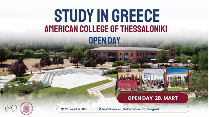 Kako do stipendije na American College of Thessaloniki?