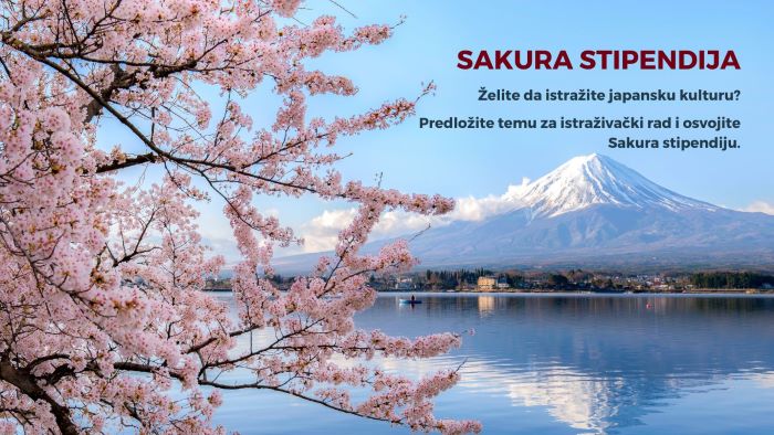 Otvoren konkurs za Sakura stipendije 
